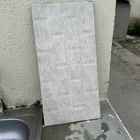 Кафель
