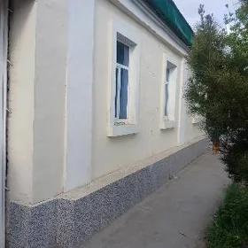 Дом Собственный