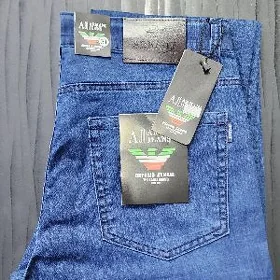 Jynsy jalbyr Balak forma