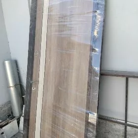 Gapy 220x100