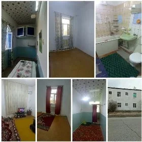 Жай