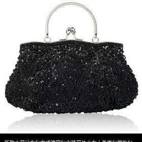 Женская сумка, клатч