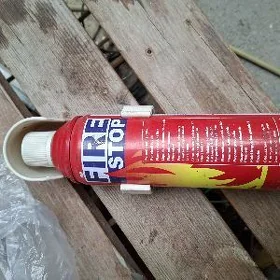 Ognetusitel огнетушитель