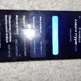 REDMI NOT 128+8.256 OBMEN