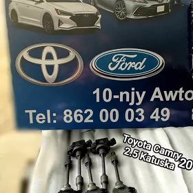 katuska 20 camry 2,5