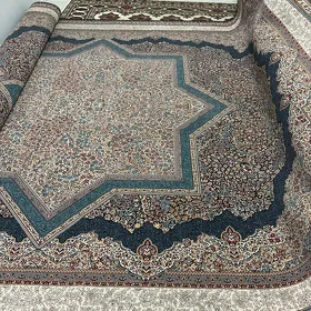 Eyran Haly ini3 uzynlygy4