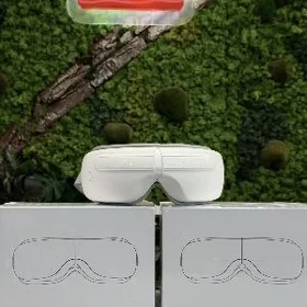 Smart Eye Massager