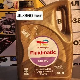 Motor yaglary (моторное масло) 5w-30