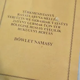 mellek yer