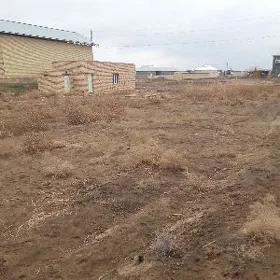 сатлык 8 соток йер