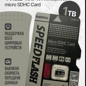 1 ТБ Карта памяти Memory Stick