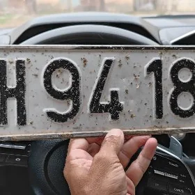 Номер тапылды