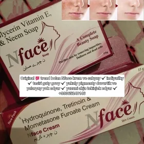 Крем для отбеливание