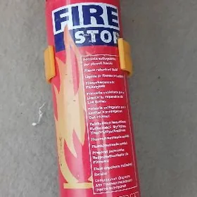 agnetusitel ot sondirji