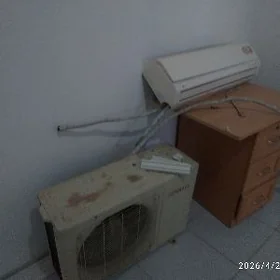 кондиционер,Konsoner