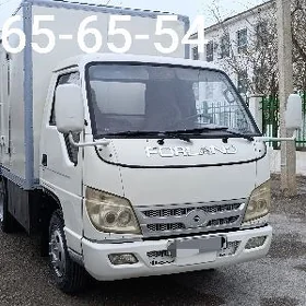 Sowadyjy(haladilnik)holodilni