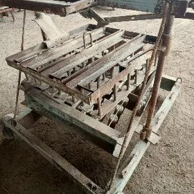 işgár ger.işgar gerek