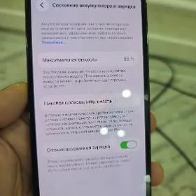 Iphone 12pro