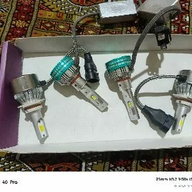 led
