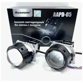 Aozoom AAPD-05 (Laser Gen 5)