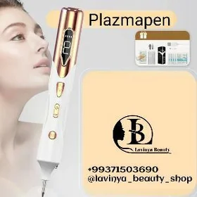 Plazmapen Ruchka Koagulyator