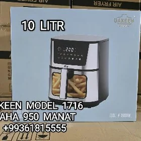 AIR GRIL FRY АИР ГПИЛЬ ФРИТЮРН