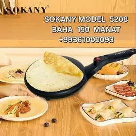 BLINCIK BISIRYAN БЛИНСИ БЛИНЧИ