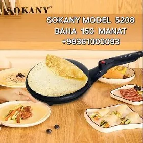 BLINCIK BISIRYAN БЛИНСИ БЛИНЧИ