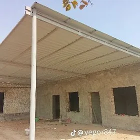 Swarsik Swarsik Swarsik