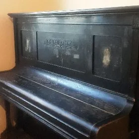 Pianina kaim