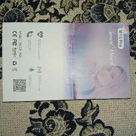 женские часы