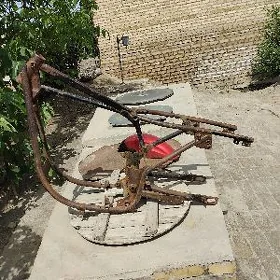 Jawa rama fekon