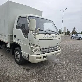Forland H2 2015