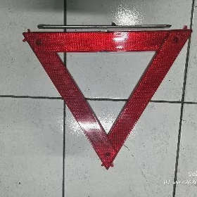 дарожный знак