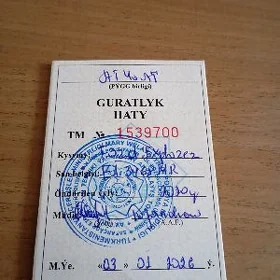 Guratlyk haty