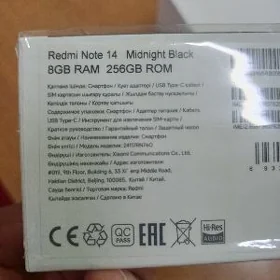 Redmi Note 14