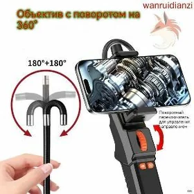 Endaskop kamera Эндоскоп