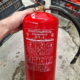 ОГНЕТУШИТЕЛ OGNETUSITEL