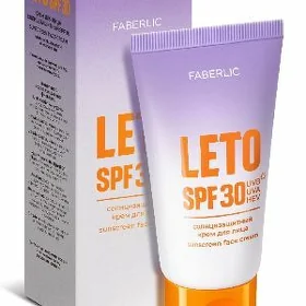 Faberlik