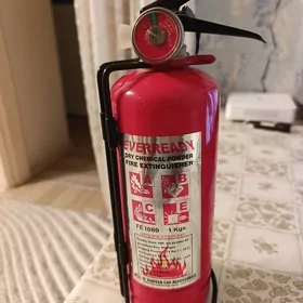 огнетушитель