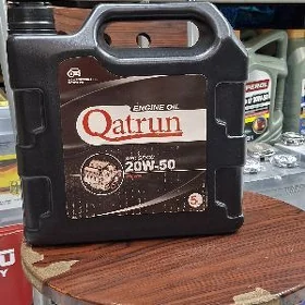 OATRUN CF 20 50 5L 1ST