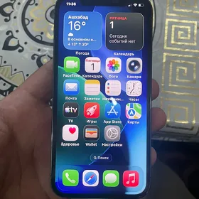 IPhone 12 Pro