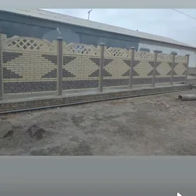 Beton Zabor