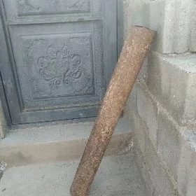 труба
