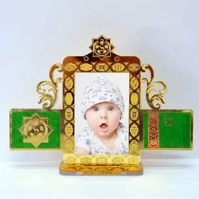 Masyn Ramka Paket Partret