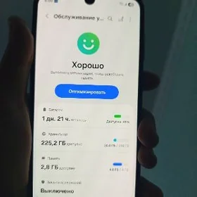 Samsung A16 8/256gb