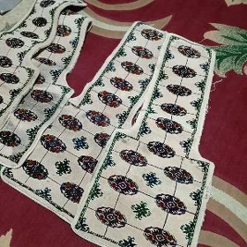 халы