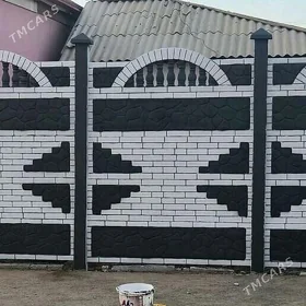 BETON ZABOR HAYATLAR
