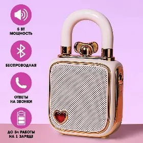 Divoom LoveLock