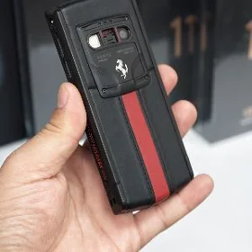 Vertu